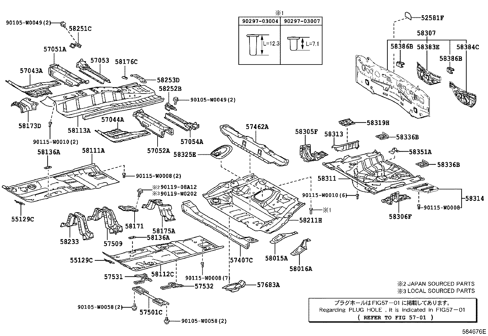 57683-02120 BRACKET, FUEL TANK MOUNTING, NO.1 product image