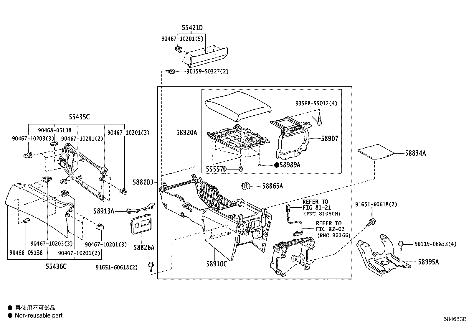 Thumbnail 3 for 58804-50381-E2