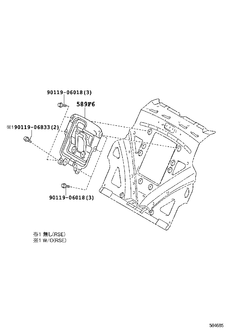 58843-50120 BEZEL, SHIFTING HOLE product image