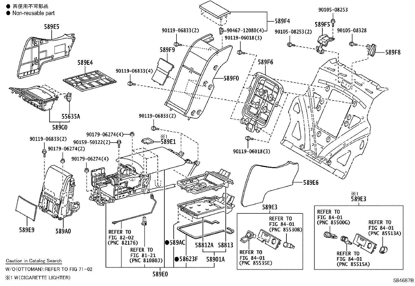 Thumbnail 5 for 58810-50580-F0