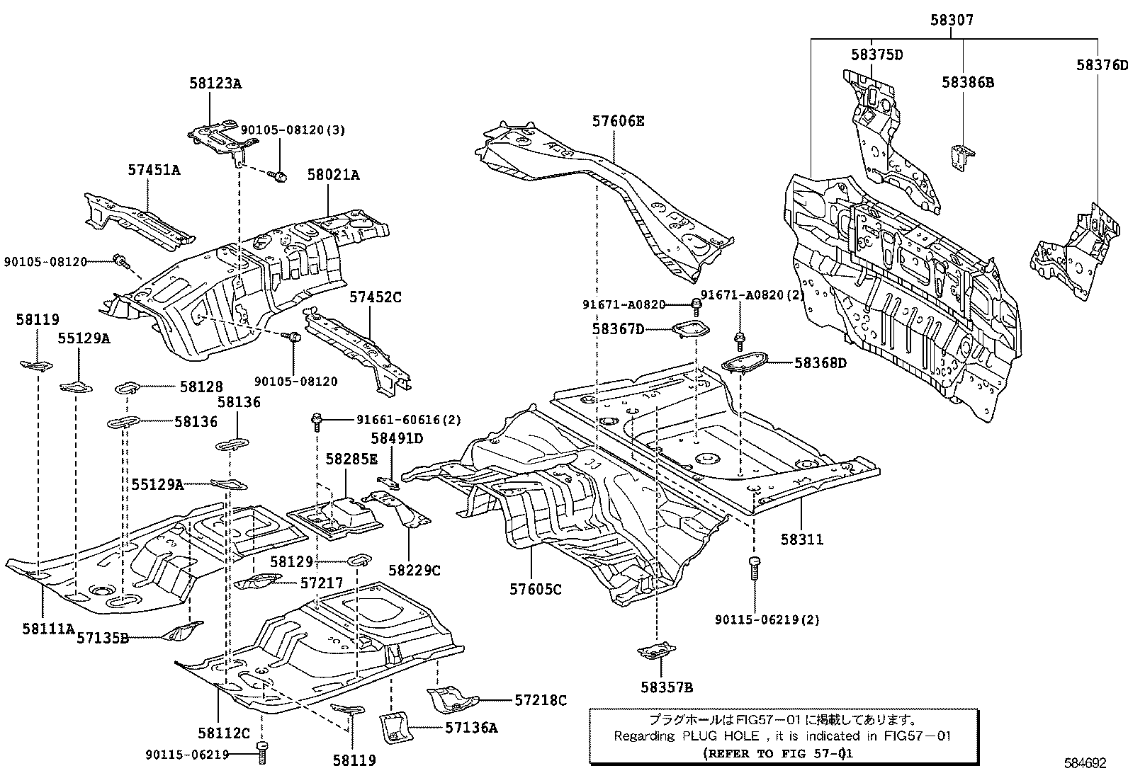 58112-74010 PAN, FRONT FLOOR, LH product image