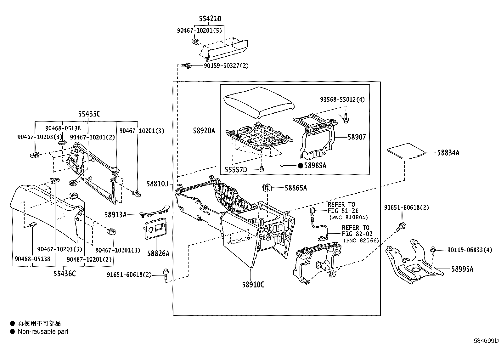 Thumbnail 3 for 58810-50580-F0