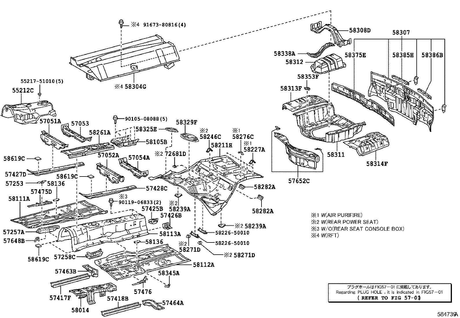 Thumbnail 2 for 57053-50030