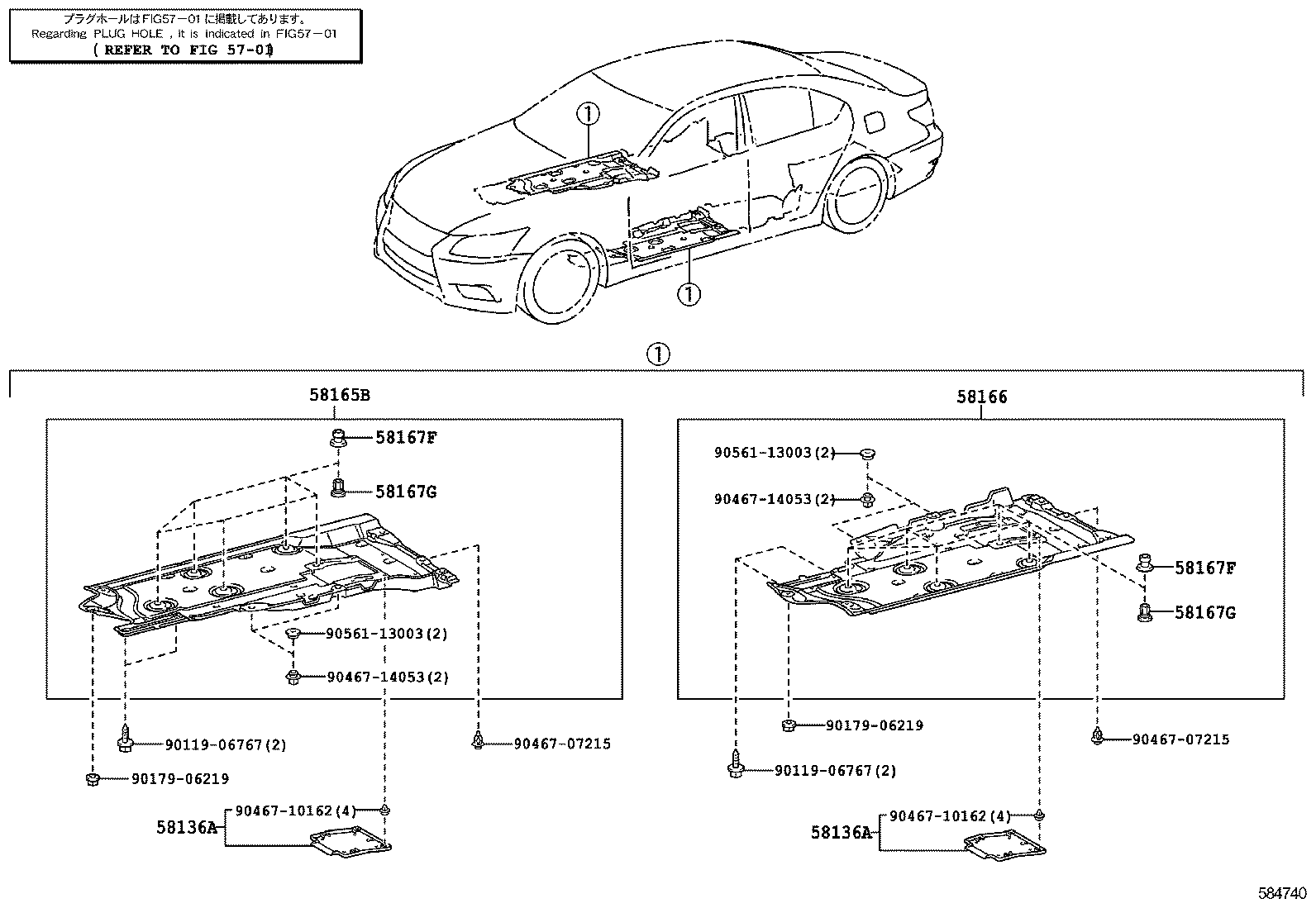 58307-50072 PANEL SUB-ASSY, BODY LOWER BACK product image