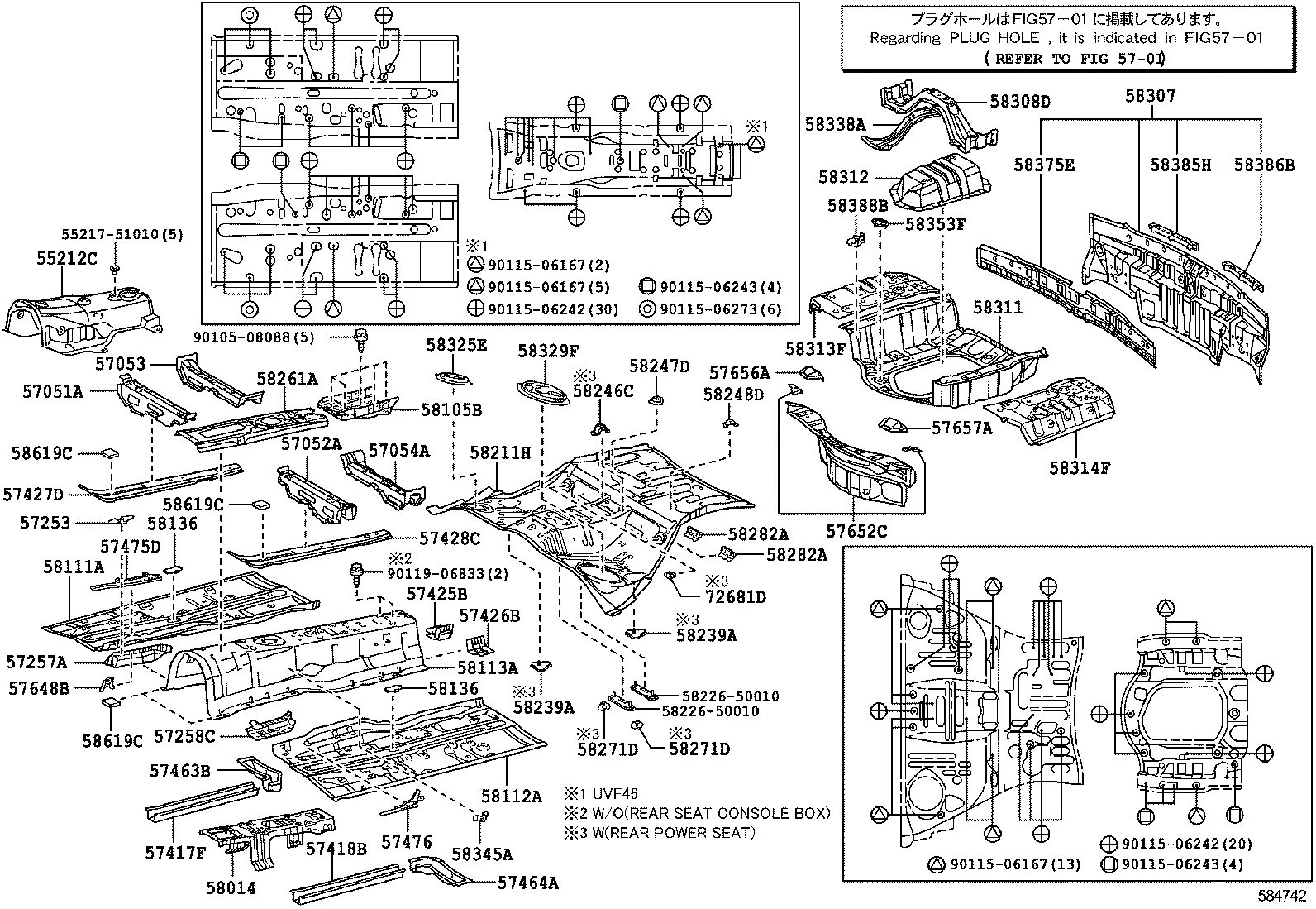 58211-50934 PAN, CENTER FLOOR product image