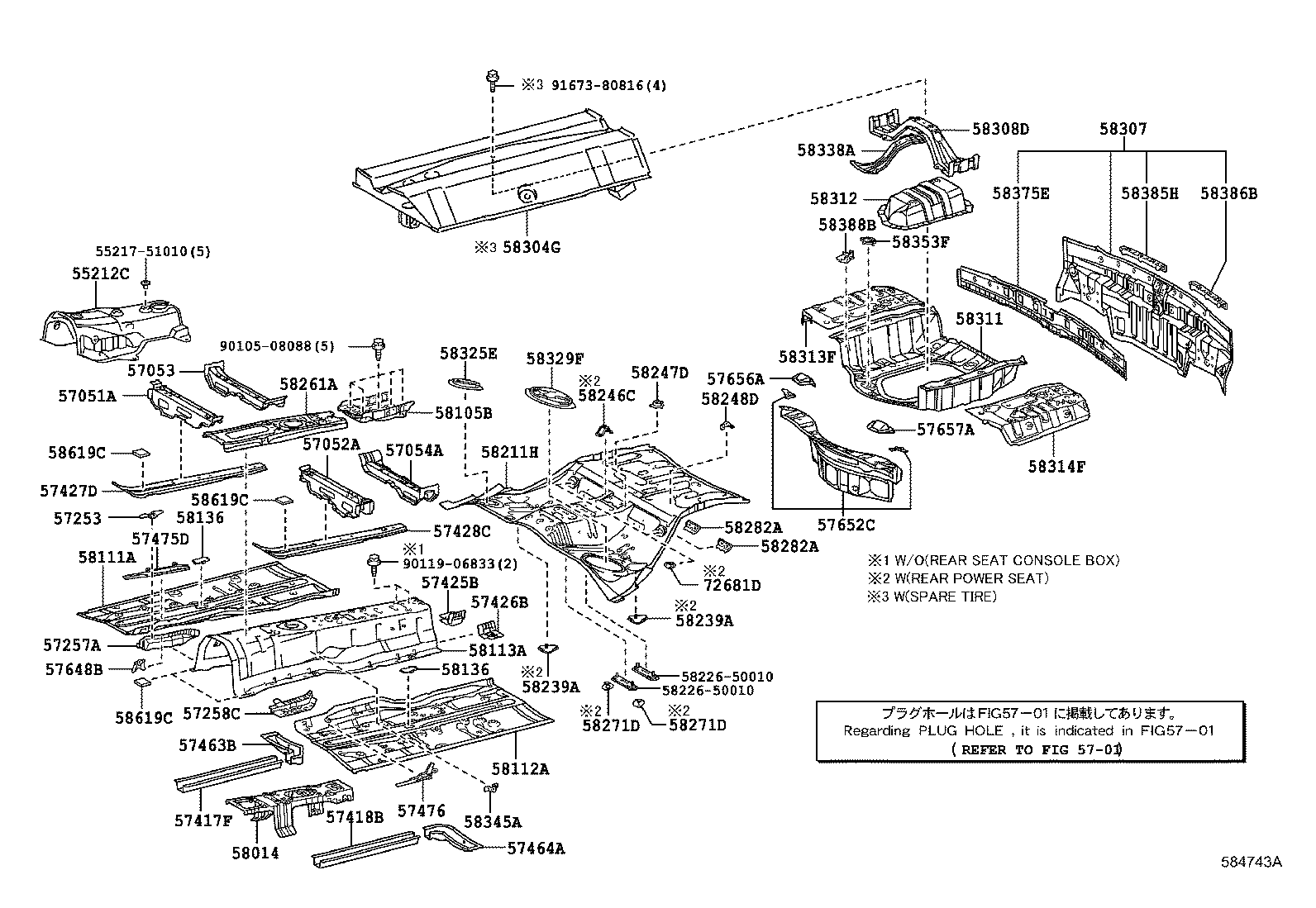 Toyota 58211-50935 PAN, CENTER FLOOR
