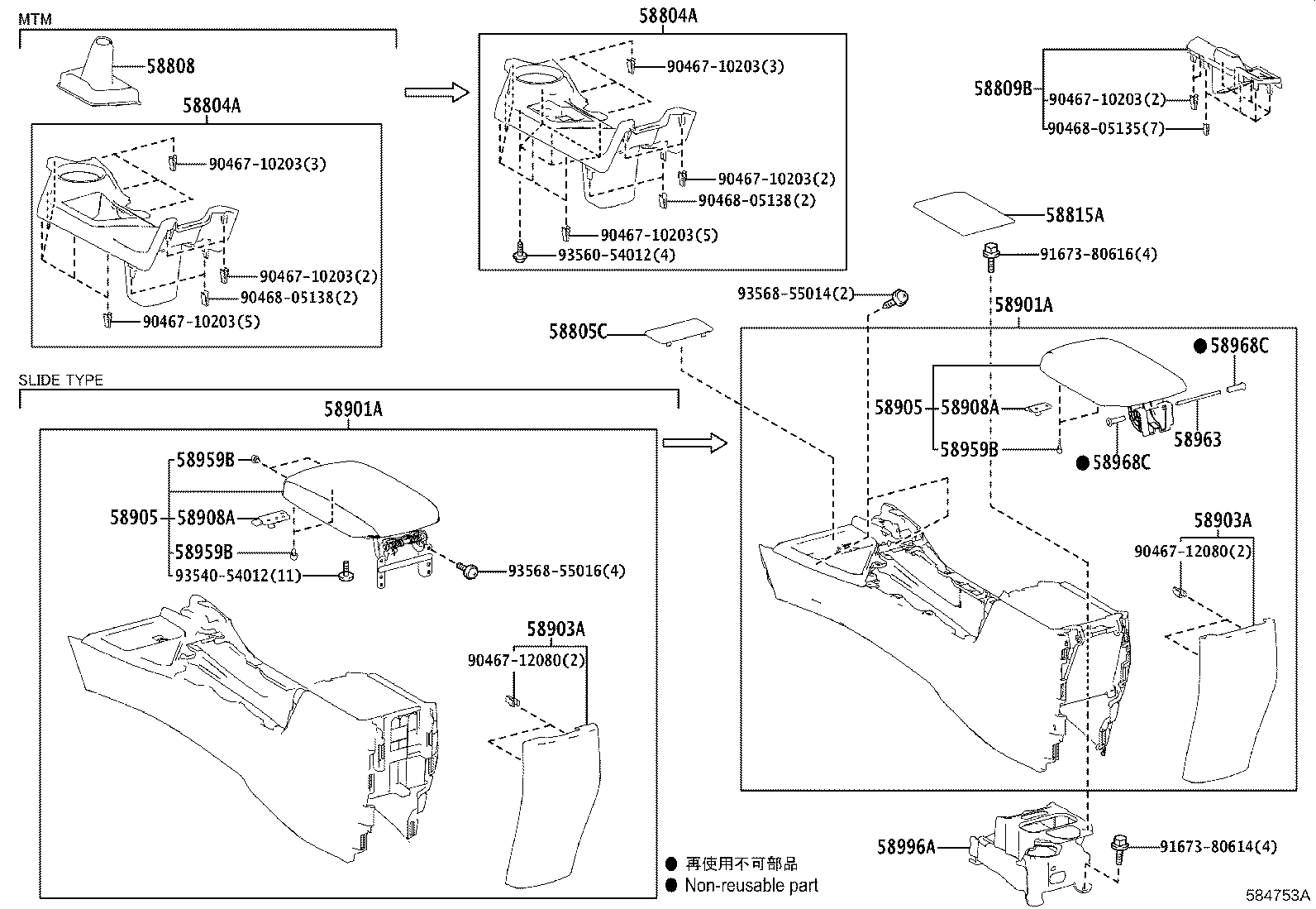 58804-42360 PANEL SUB-ASSY, CONSOLE, UPPER product image