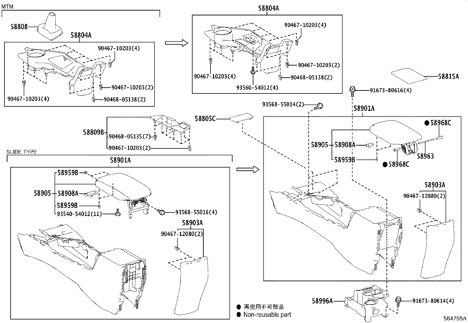 58804-42360 PANEL SUB-ASSY, CONSOLE, UPPER product image