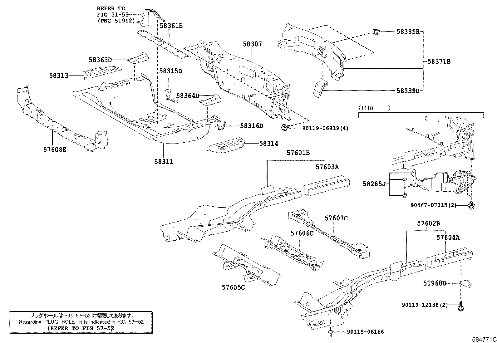 58311-42130 PAN, REAR FLOOR product image