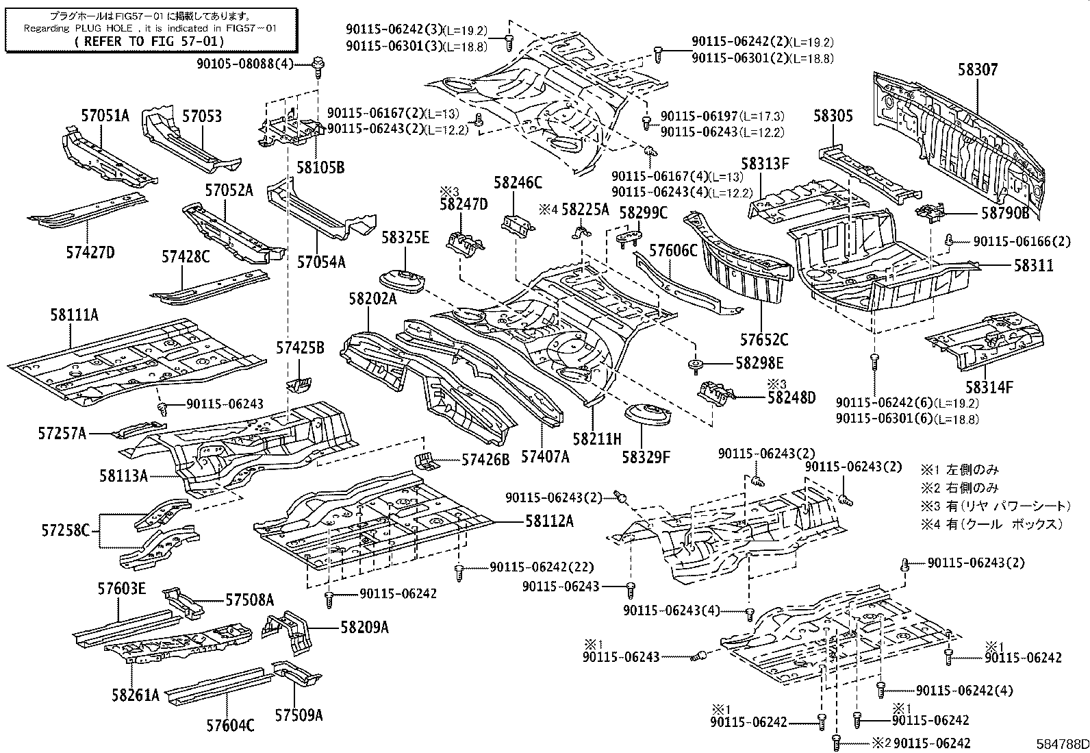 58307-30830 PANEL SUB-ASSY, BODY LOWER BACK product image