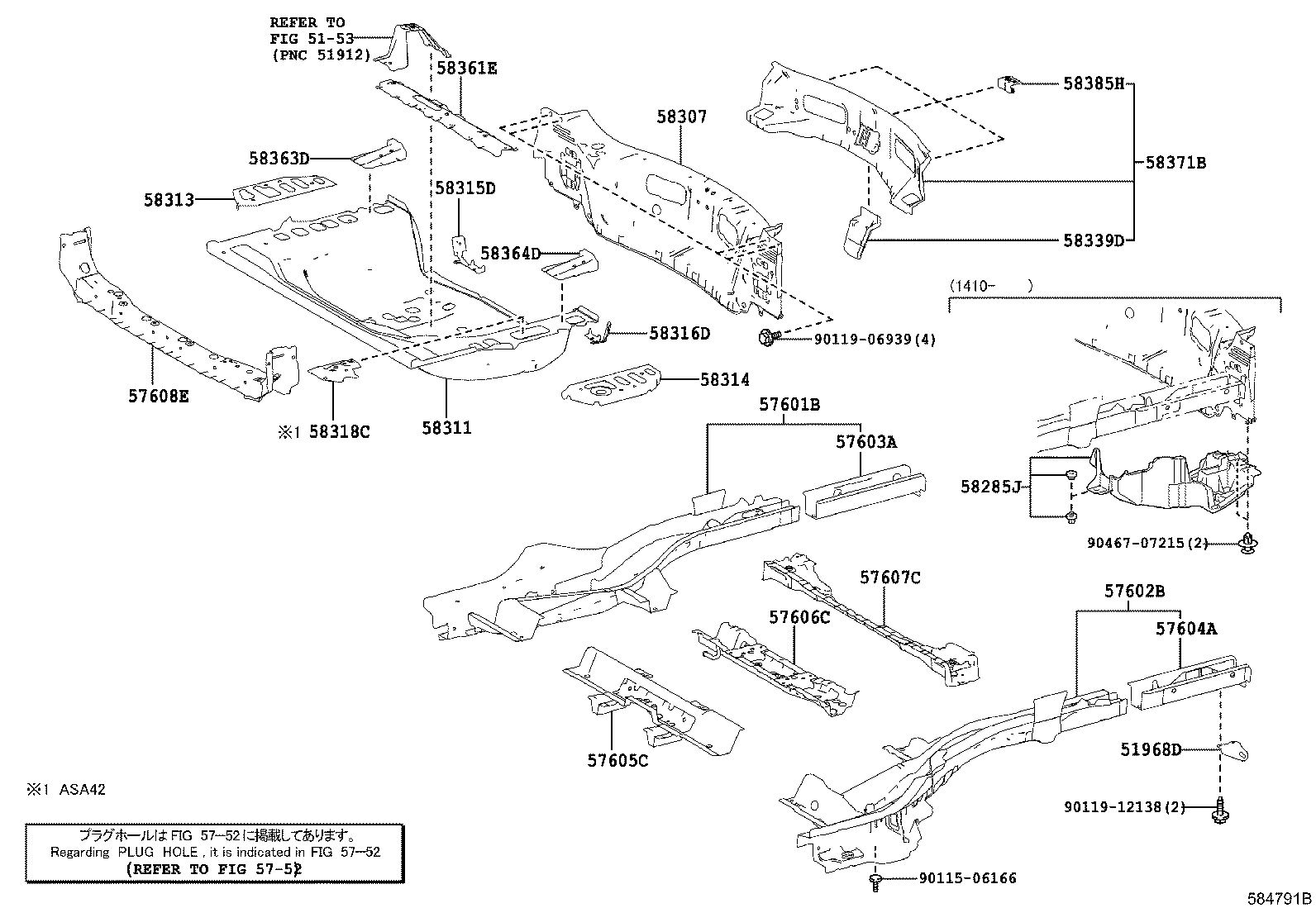 Toyota 58307-42030 PANEL SUB-ASSY, BODY LOWER BACK