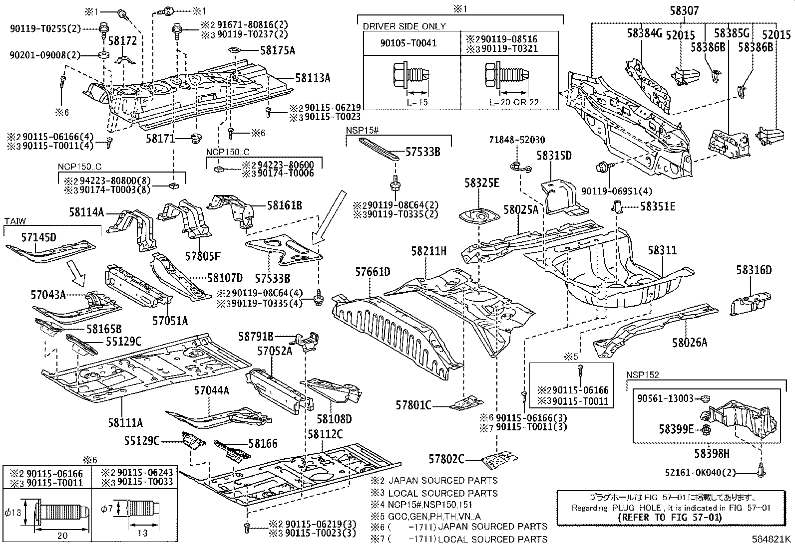 Toyota 57051-0D130 MEMBER SUB-ASSY, FRONT FLOOR CROSS, RH