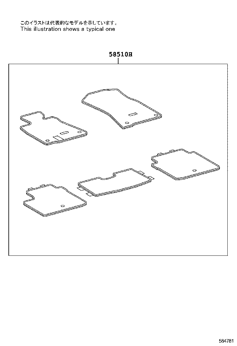 58512-02050 MAT, FLOOR, FRONT RH product image