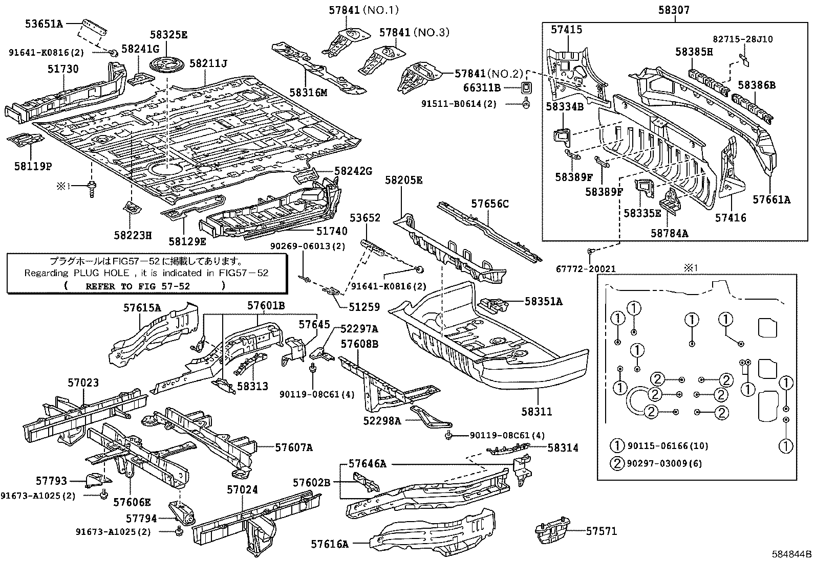 58211-28290 PAN, CENTER FLOOR product image