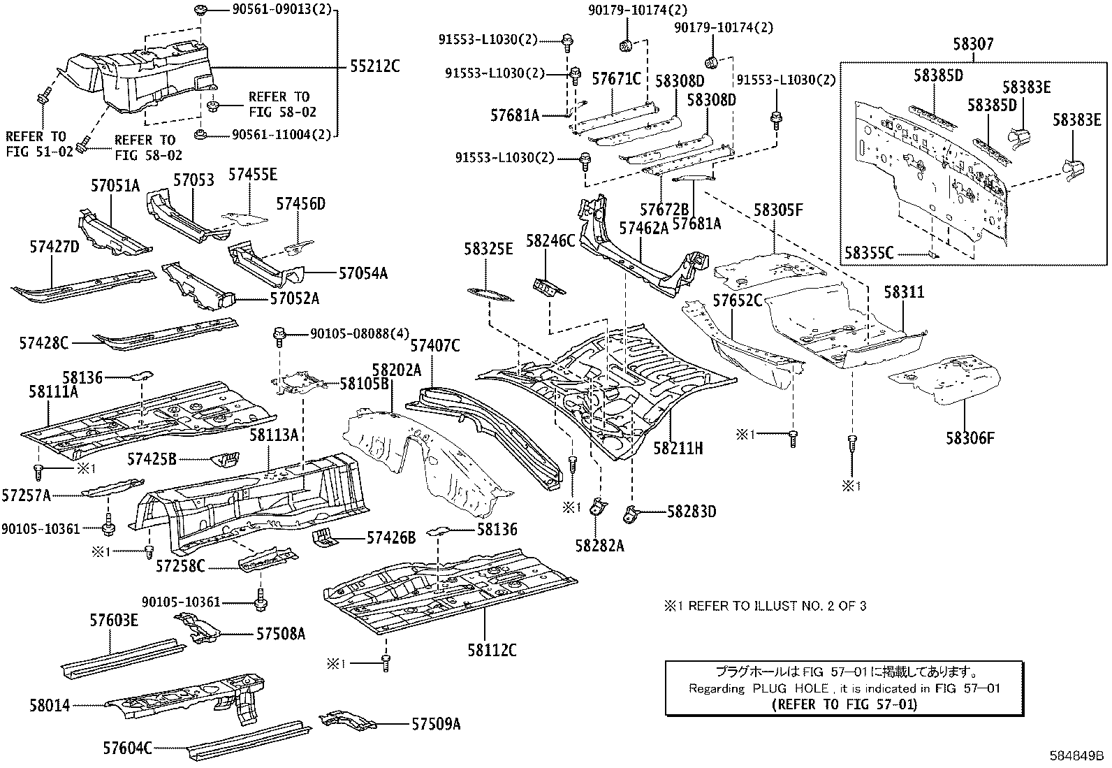 58307-53140 PANEL SUB-ASSY, BODY LOWER BACK product image