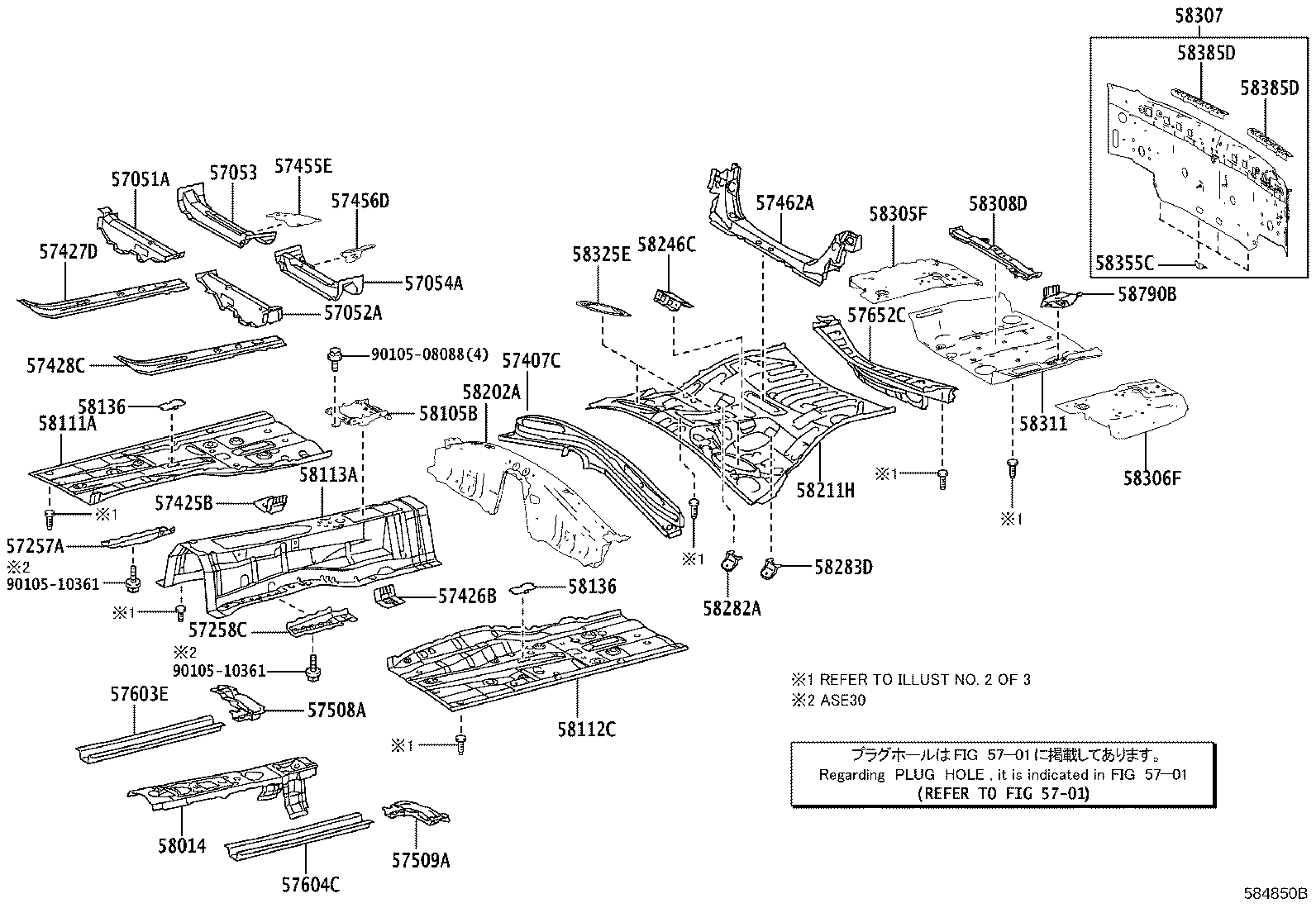 Toyota 57405-30080 MEMBER, CENTER FLOOR CROSS, NO.2