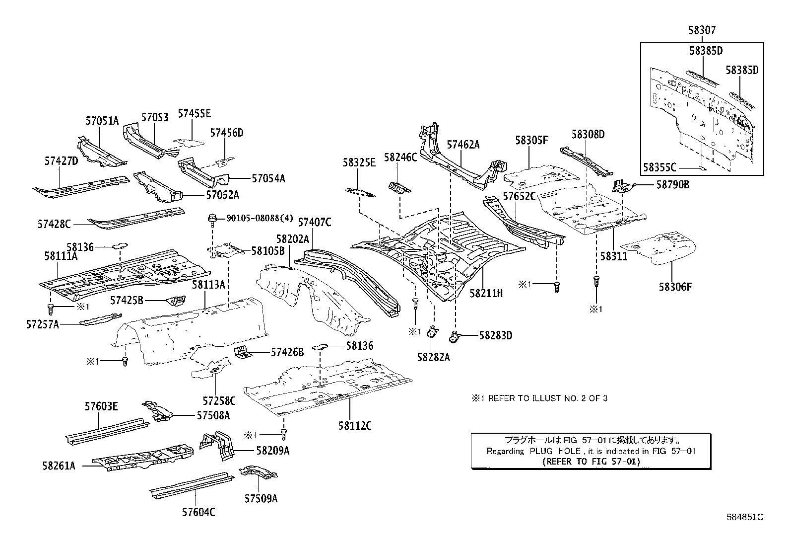 Thumbnail 3 for 57405-30080