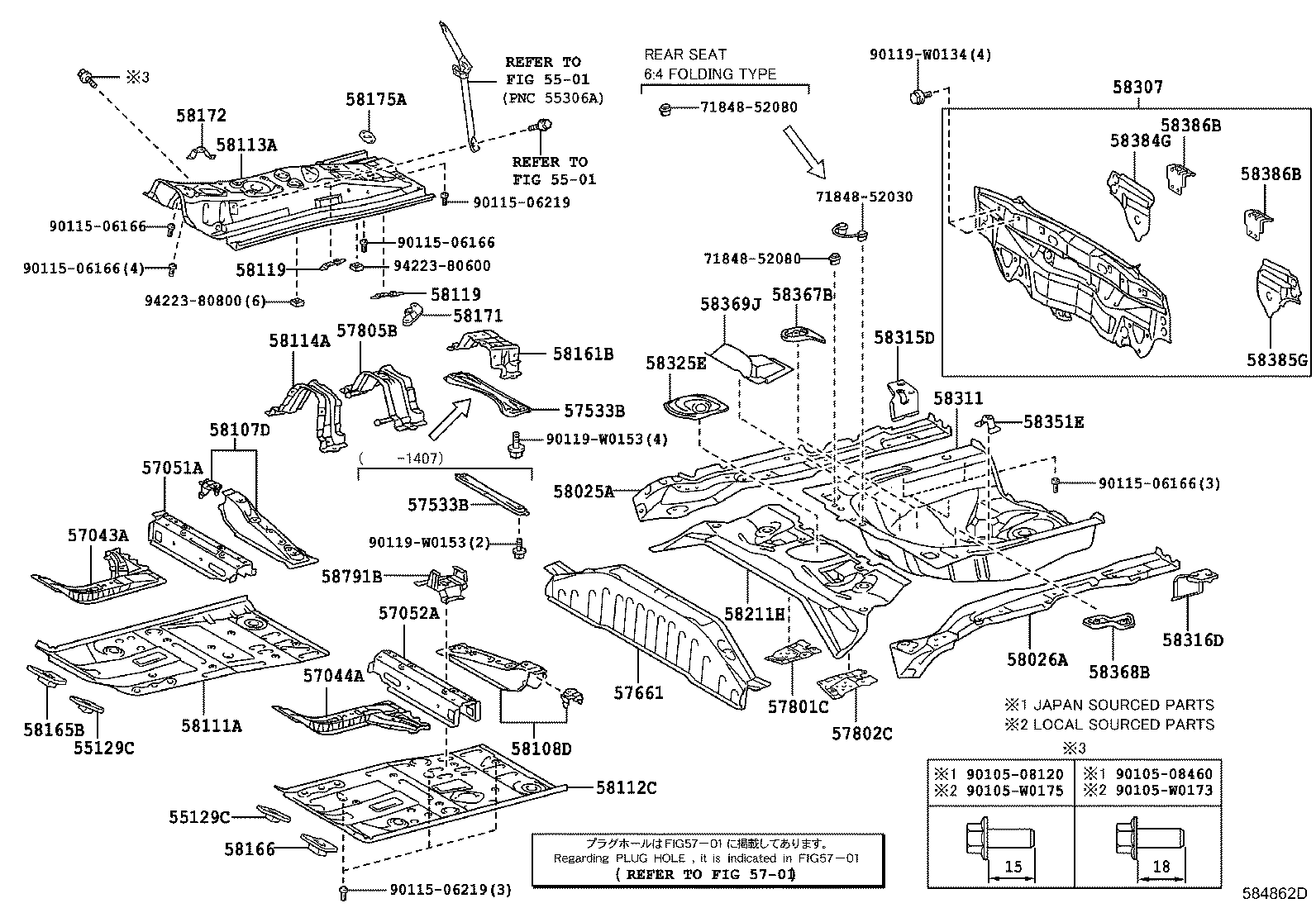Toyota 58325-0D130 COVER, REAR FLOOR SERVICE HOLE