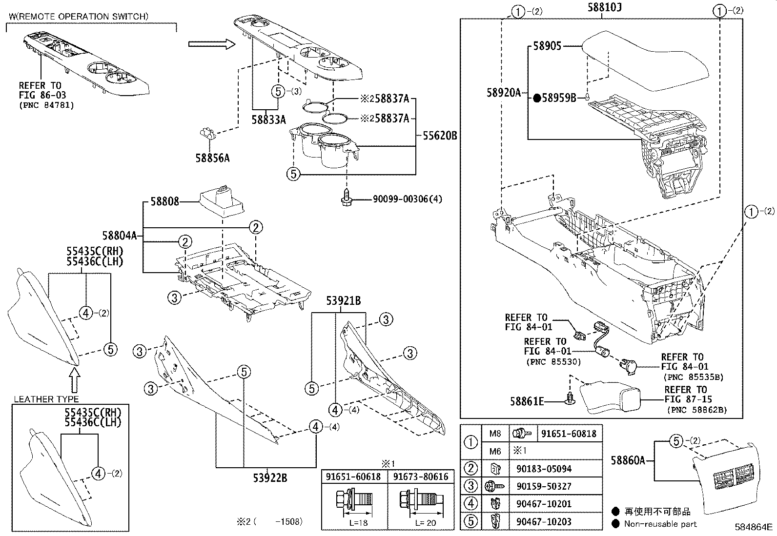 Toyota 58804-53470-C2 PANEL SUB-ASSY, CONSOLE, UPPER