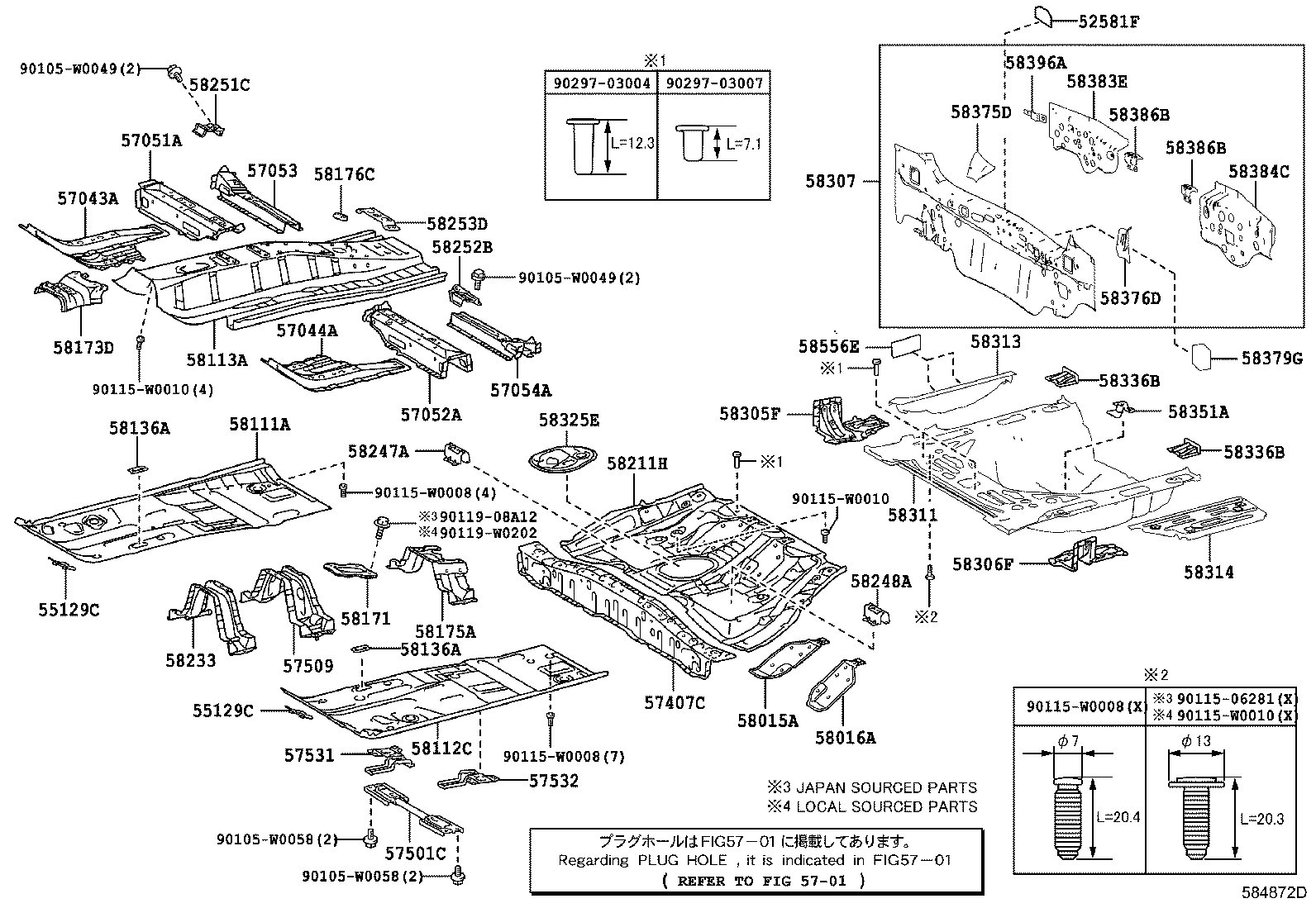 57683-02120 BRACKET, FUEL TANK MOUNTING, NO.1 product image