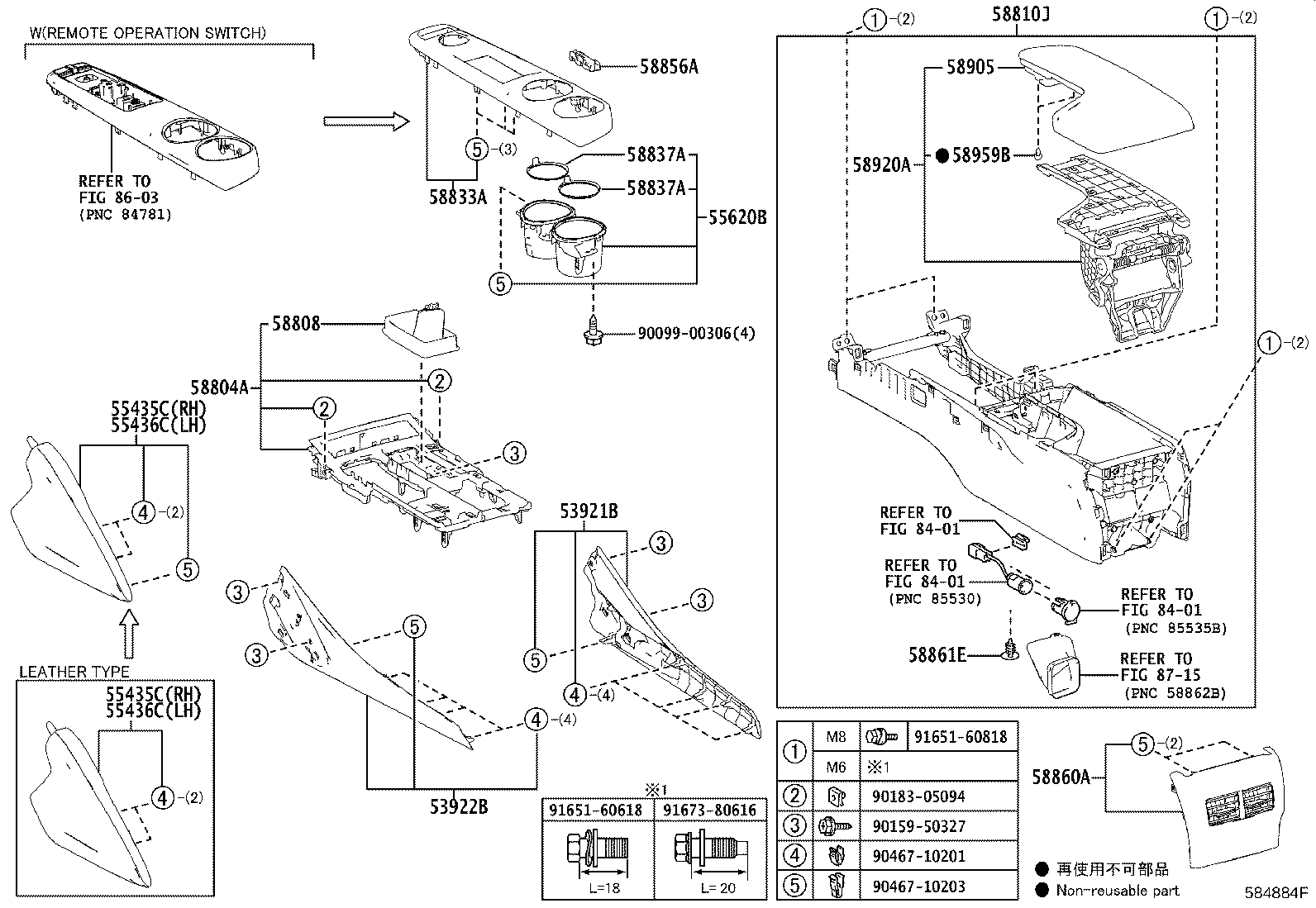 55012-53010 GARNISH, FRONT PANEL, LH product image