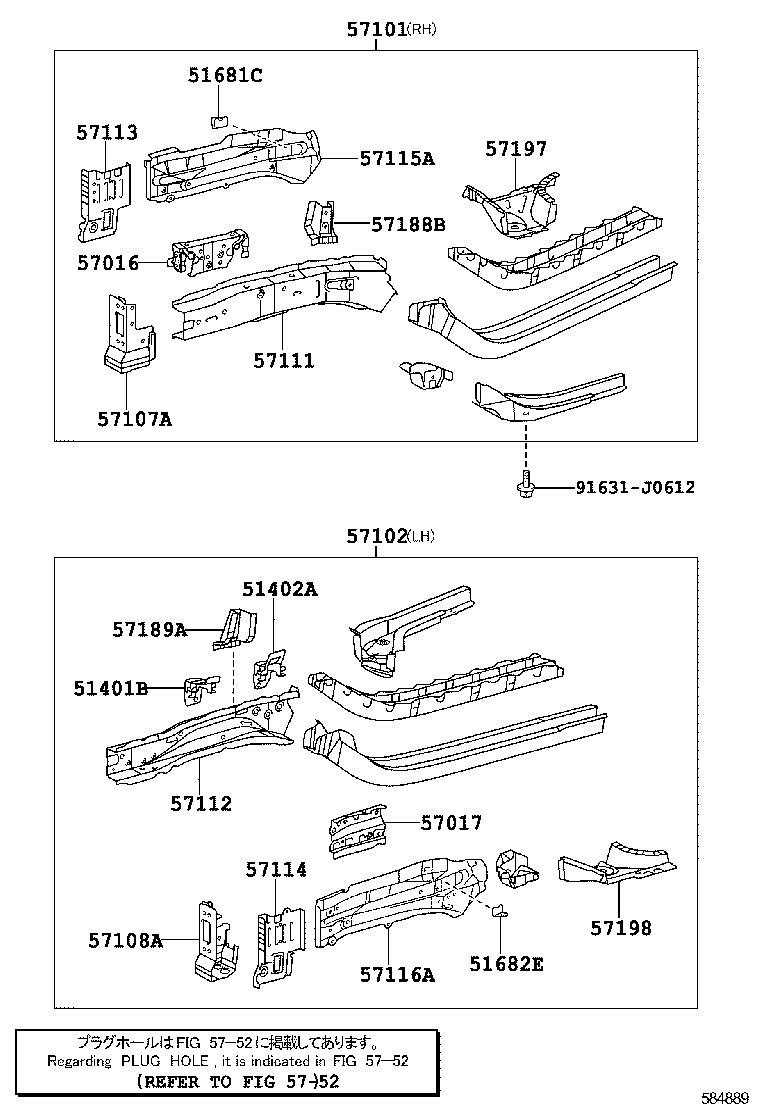 58113-42022 PANEL, FRONT FLOOR, CENTER product image