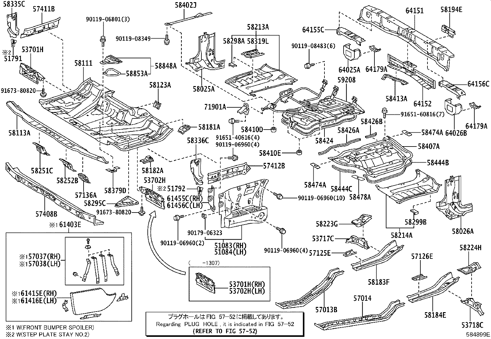 58426-37011 PROTECTOR, ENGINE SERVICE HOLE product image