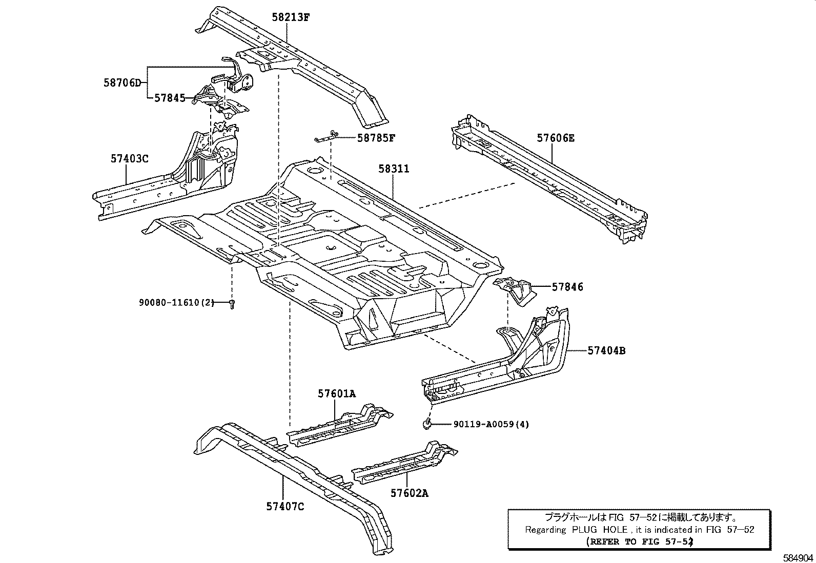 57602-0C010 MEMBER SUB-ASSY, REAR FLOOR SIDE, LH product image
