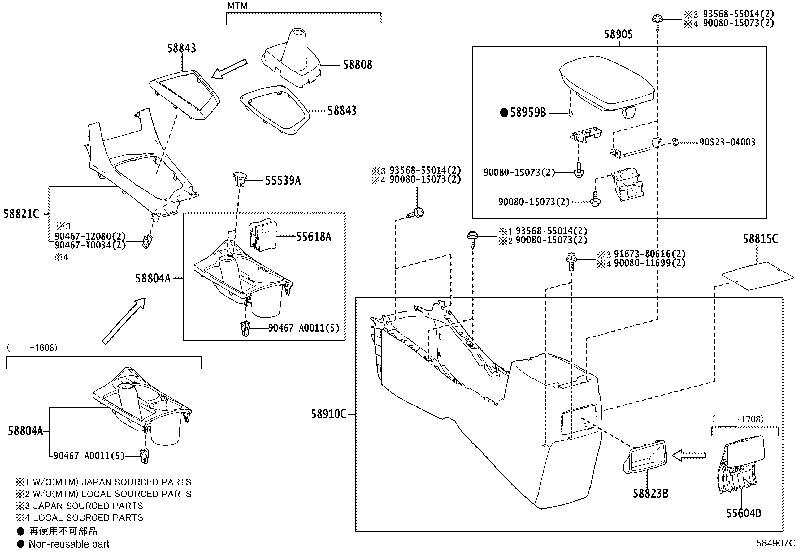 Toyota 58804-02291-C0 PANEL SUB-ASSY, CONSOLE, UPPER