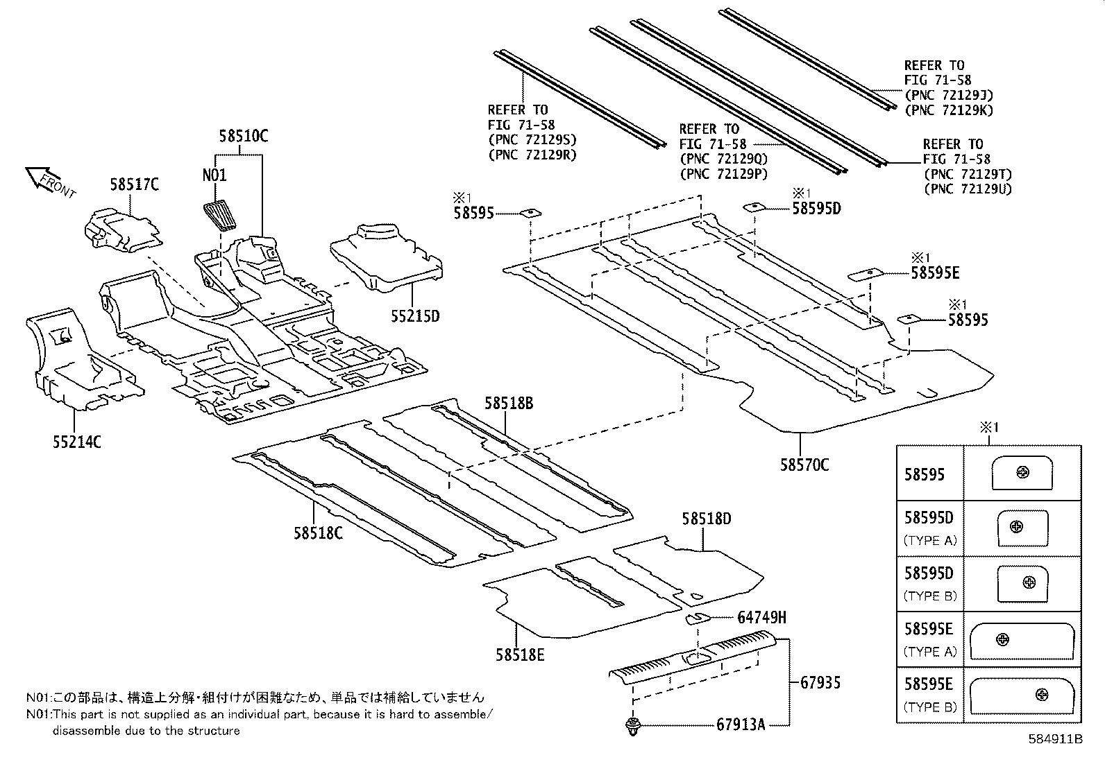 58192-58010 PAD, DASH PANEL INSULATOR, NO.2 product image