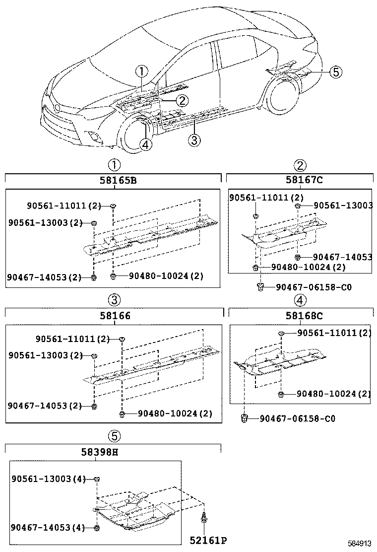 58167-02100 COVER, FRONT FLOOR, CENTER RH product image