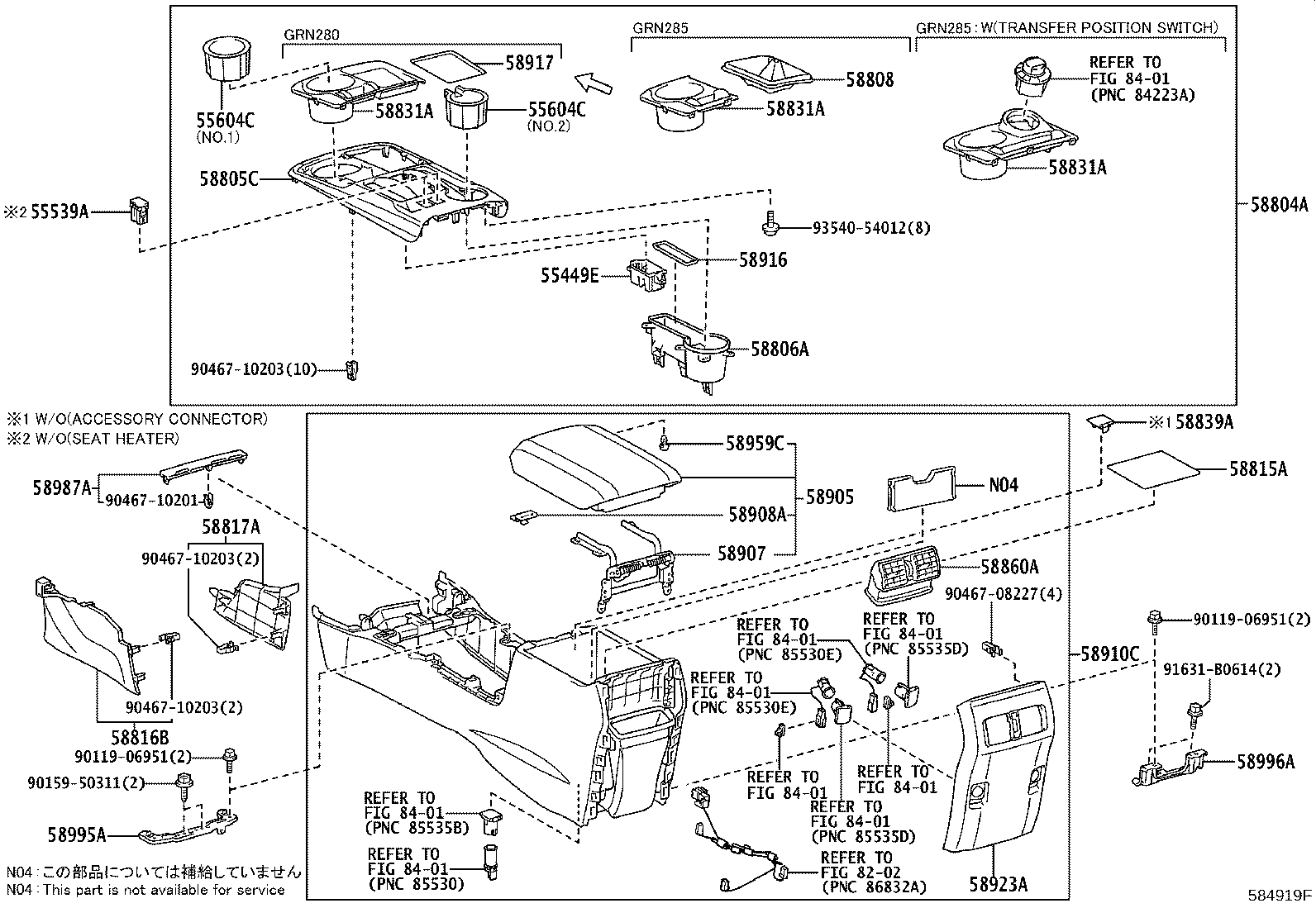 Thumbnail 3 for 58815-35030