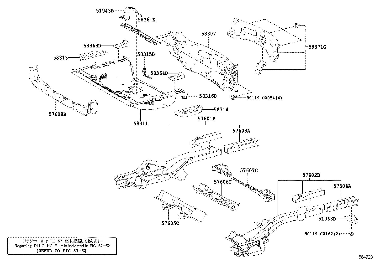 58307-0R060 PANEL SUB-ASSY, BODY LOWER BACK product image
