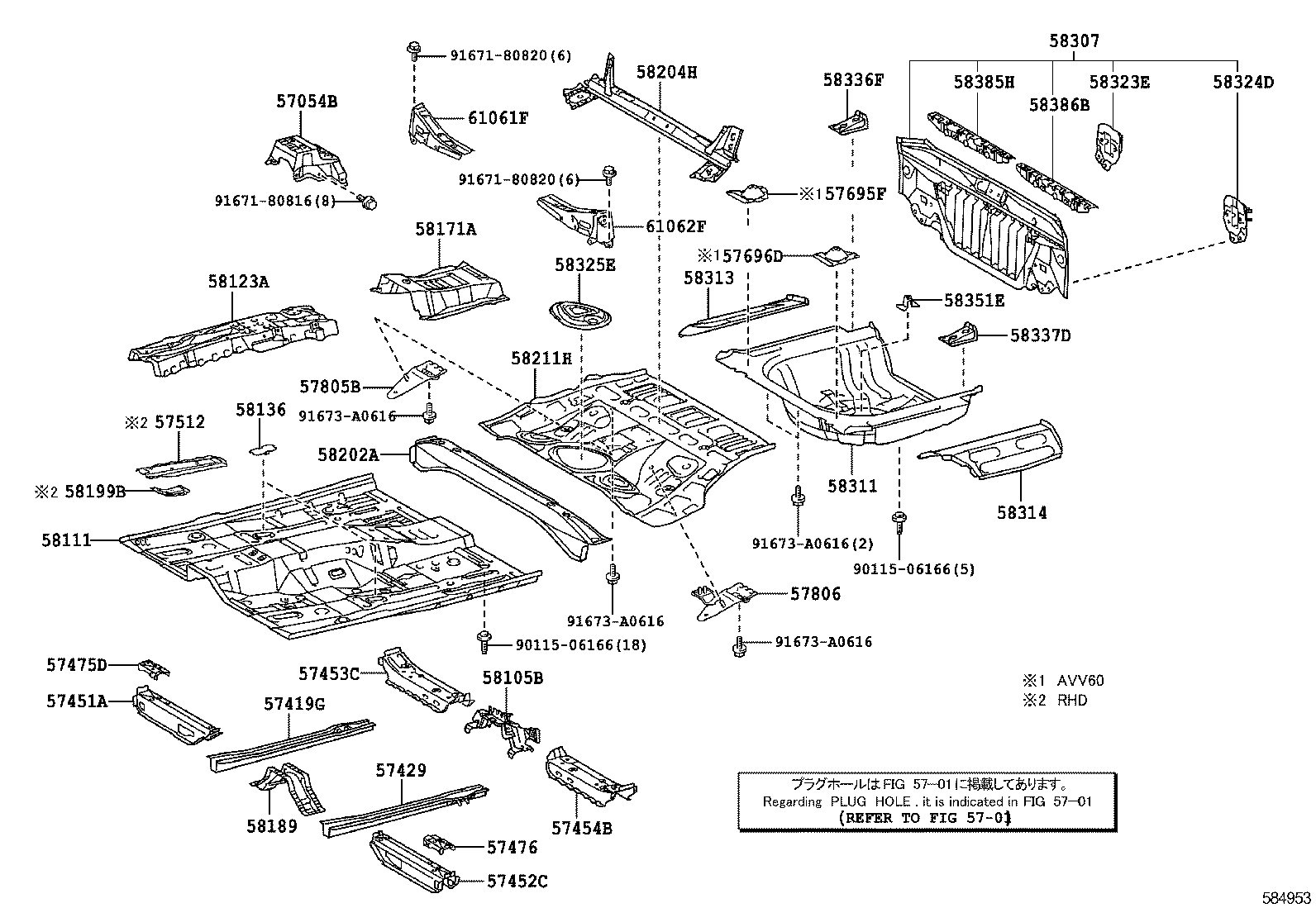 58013-33080 SUPPORT, SHIFT & SELECT LEVER product image