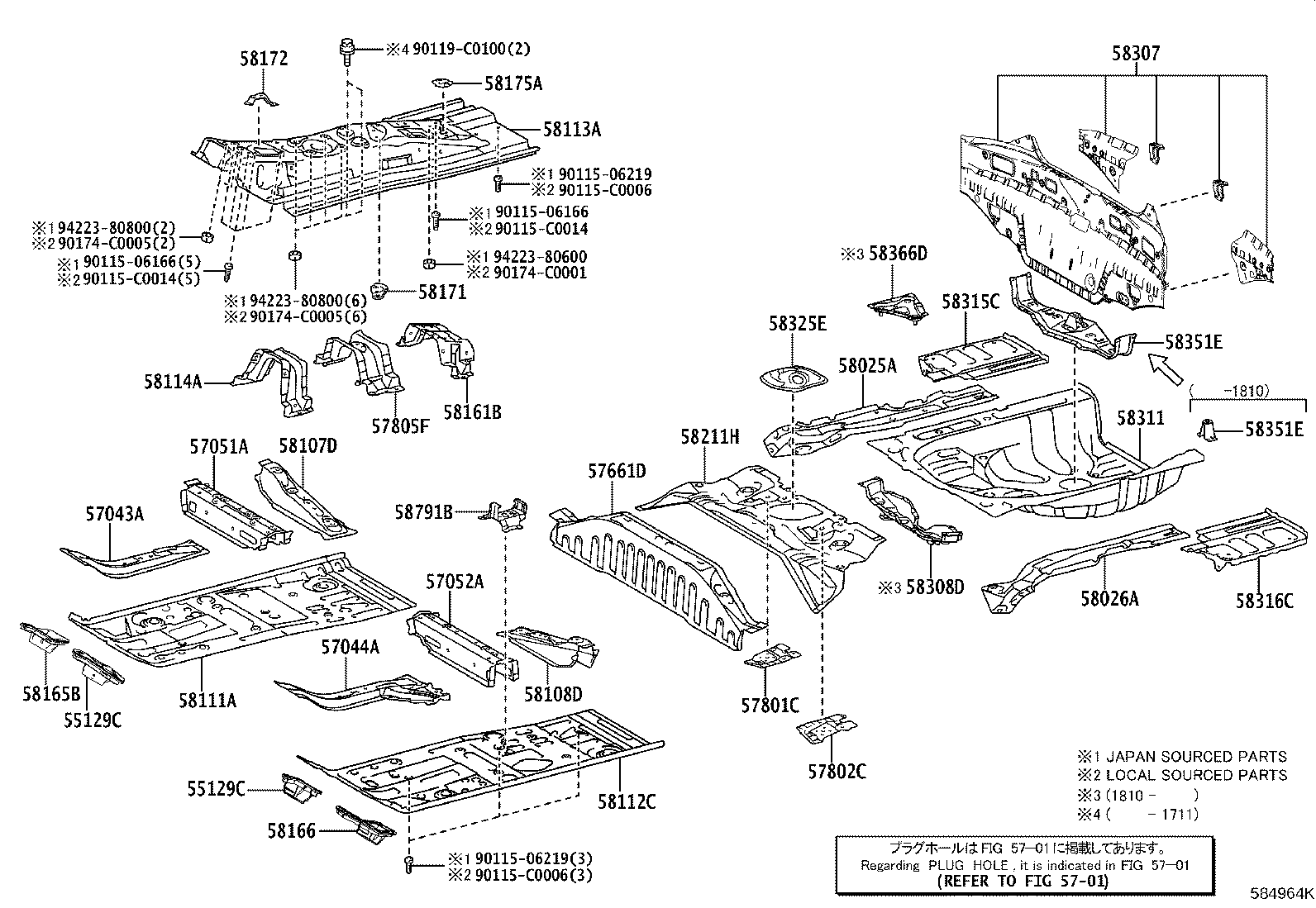 58305-0D060 BRACKET, SPARE WHEEL CLAMP product image