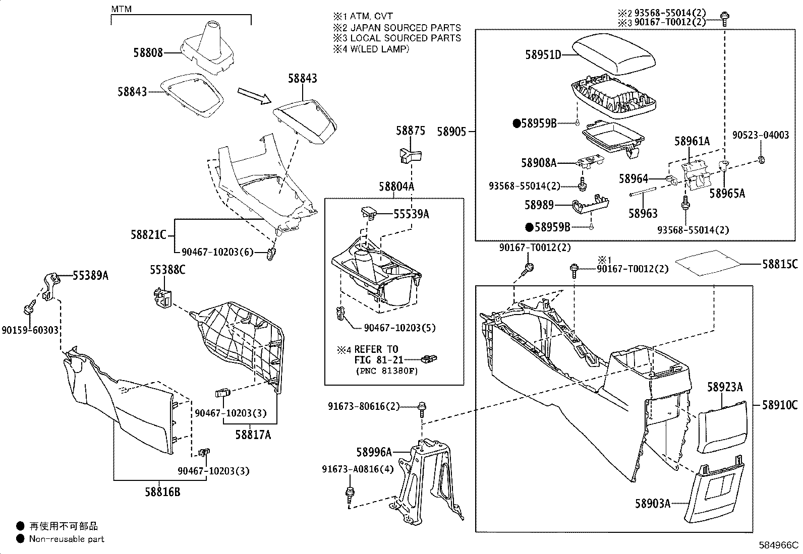 58910-02490-C2 BOX ASSY, CONSOLE, REAR product image