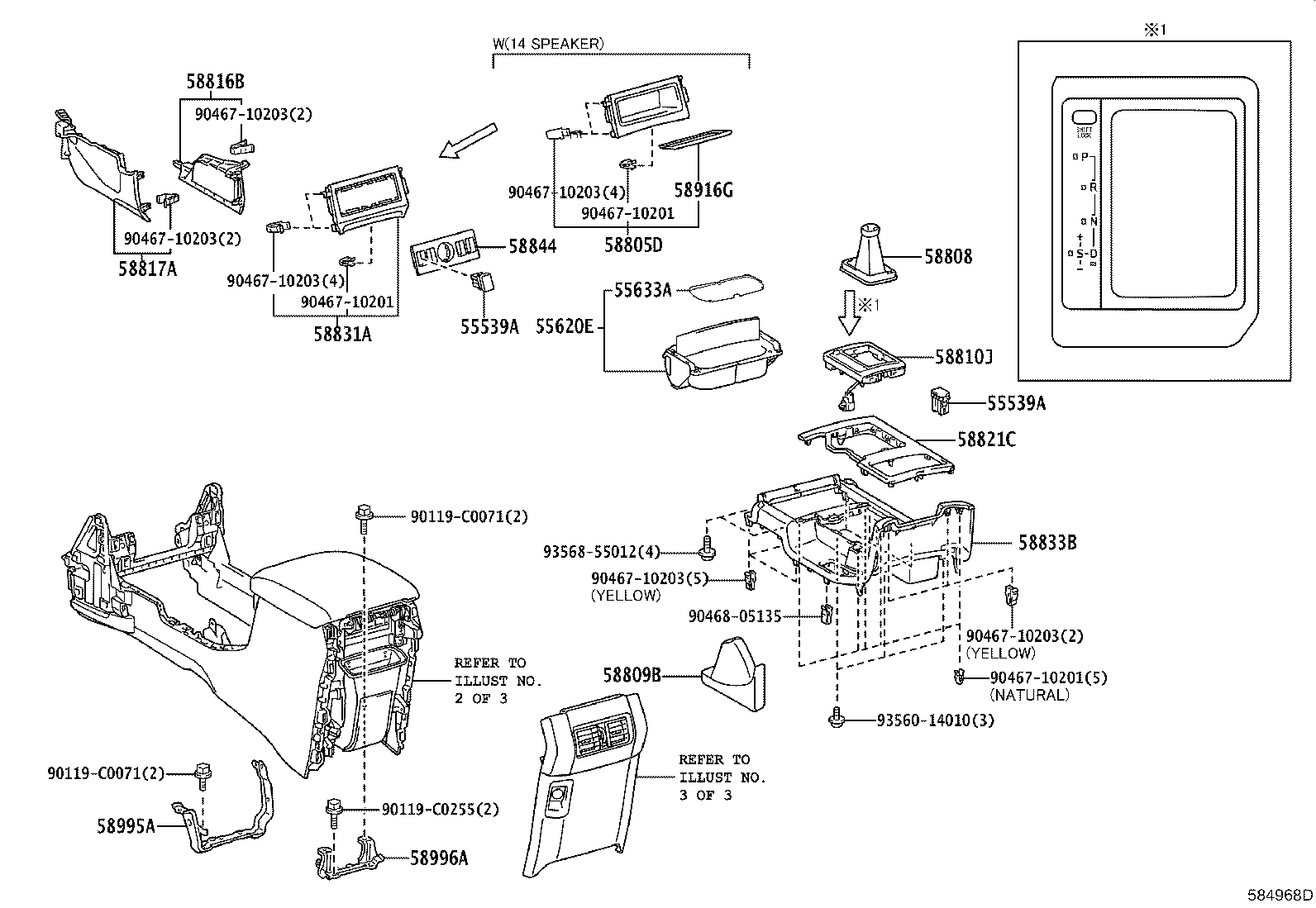 58905-60520-C1 DOOR SUB-ASSY, CONSOLE COMPARTMENT product image