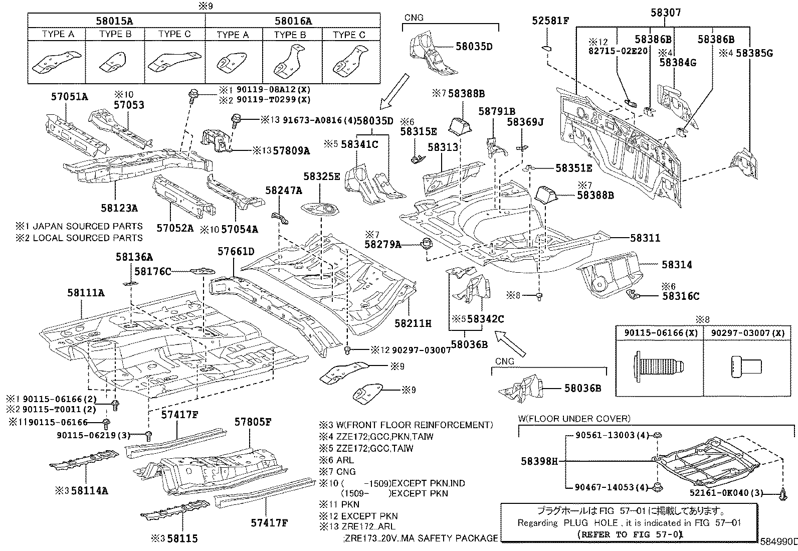 58307-02400 PANEL SUB-ASSY, BODY LOWER BACK product image