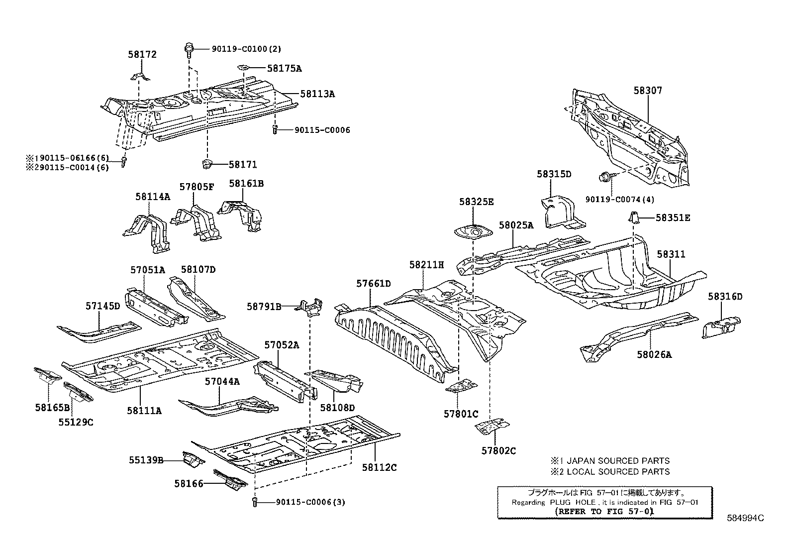 58107-0D090 REINFORCE SUB-ASSY, FRONT CROSS TO FRONT PANEL, RH product image