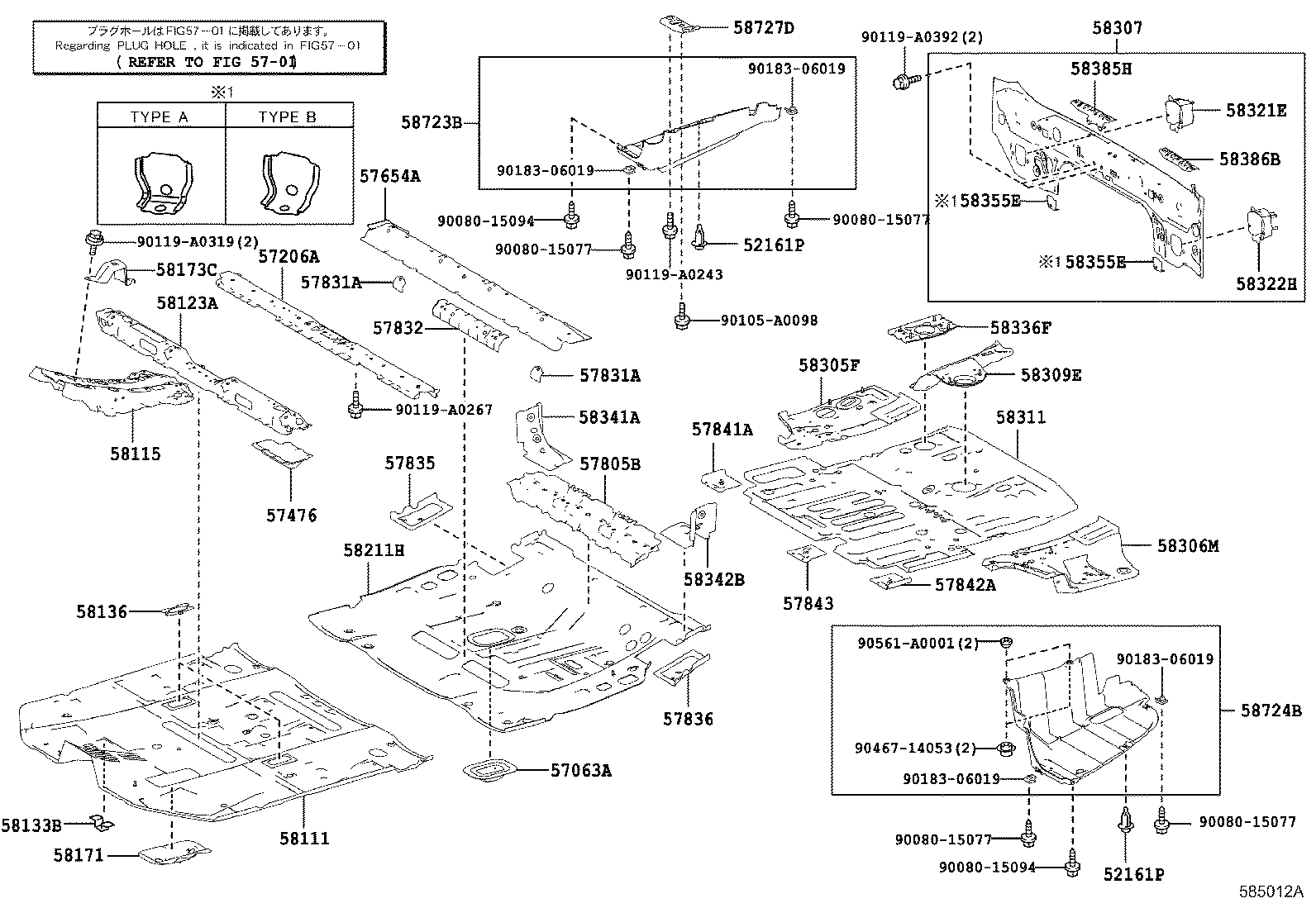 Thumbnail 2 for 58307-0E050