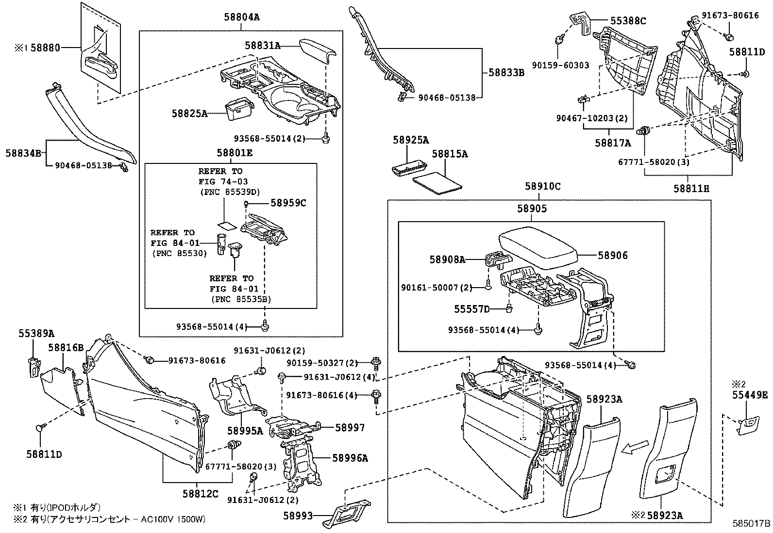 58804-76110 PANEL SUB-ASSY, CONSOLE, UPPER product image
