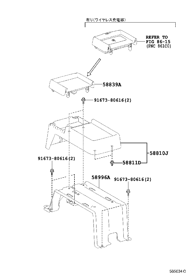 58902-28060 BRACKET SUB-ASSY, CONSOLE BOX MOUNTING product image