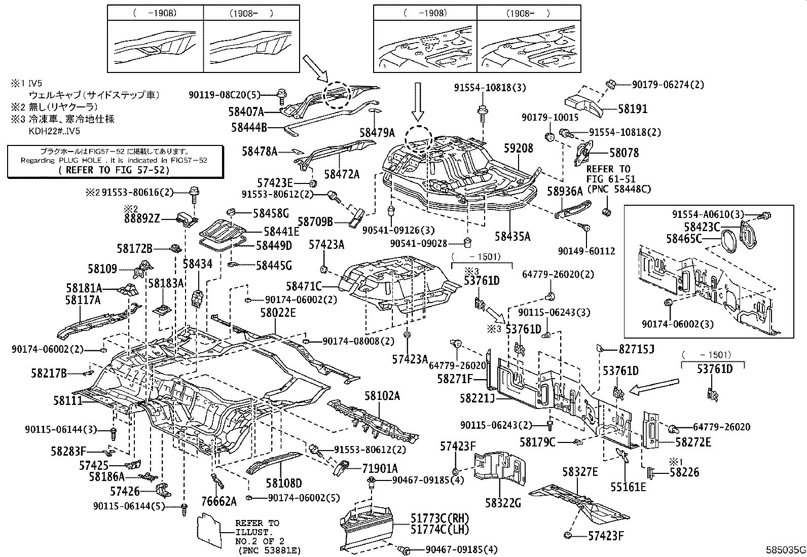 51505-26101 SUPPORT SUB-ASSY, UPPER CONTROL ARM, RH product image