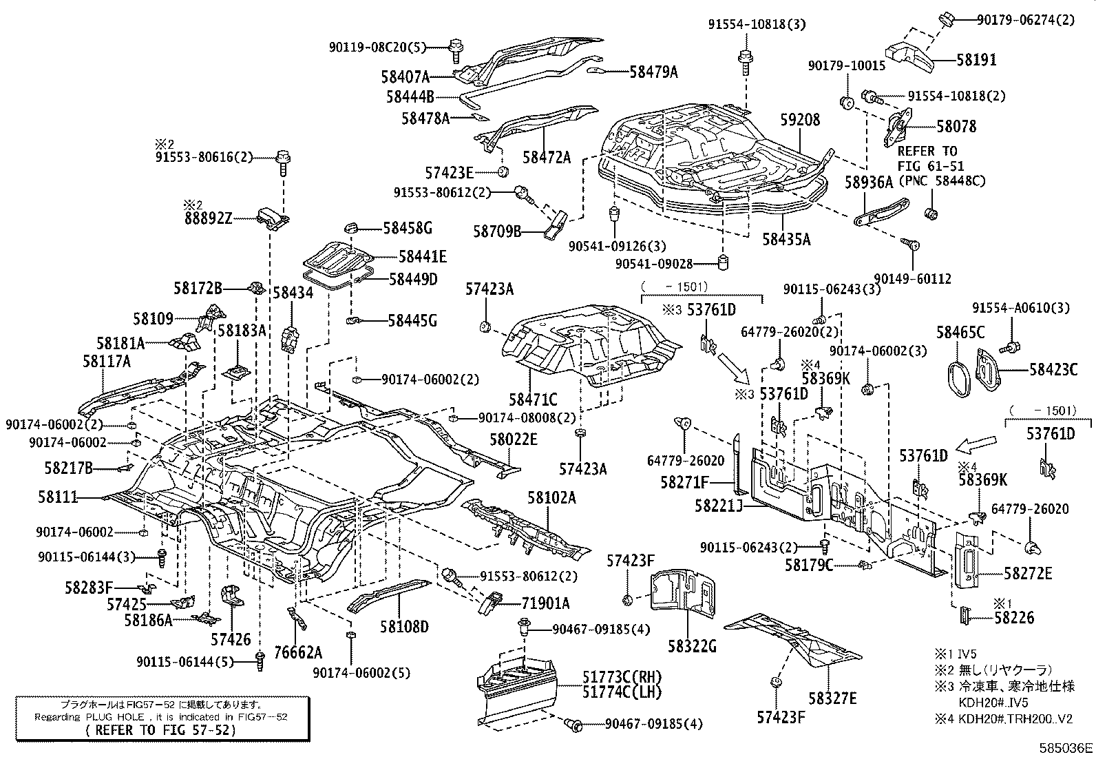 51505-26101 SUPPORT SUB-ASSY, UPPER CONTROL ARM, RH product image