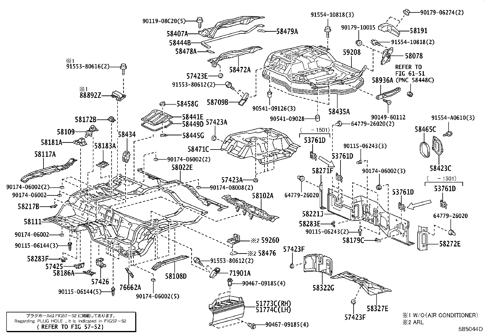 53701-26150 APRON SUB-ASSY, FRONT FENDER, RH product image
