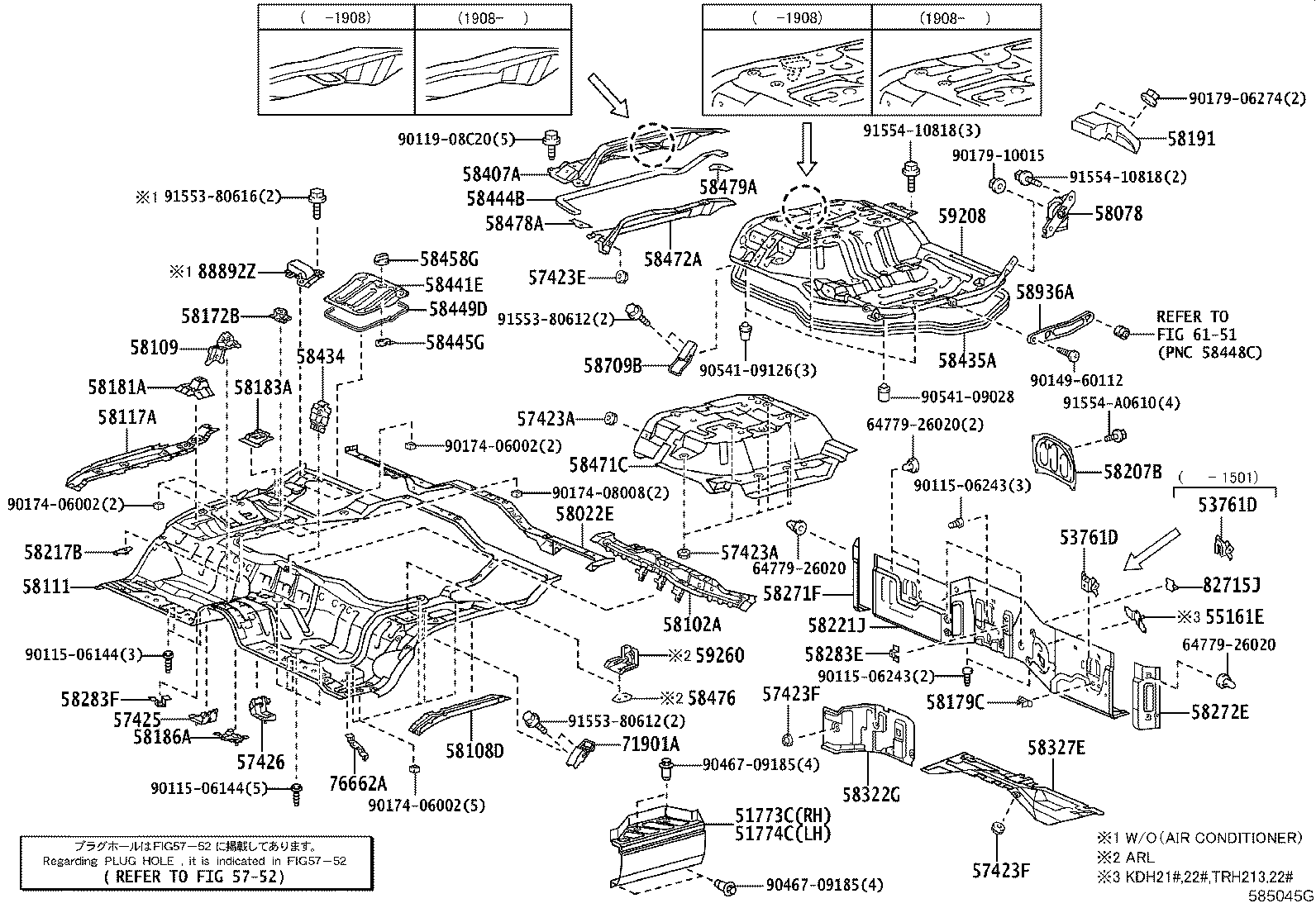 53701-26150 APRON SUB-ASSY, FRONT FENDER, RH product image