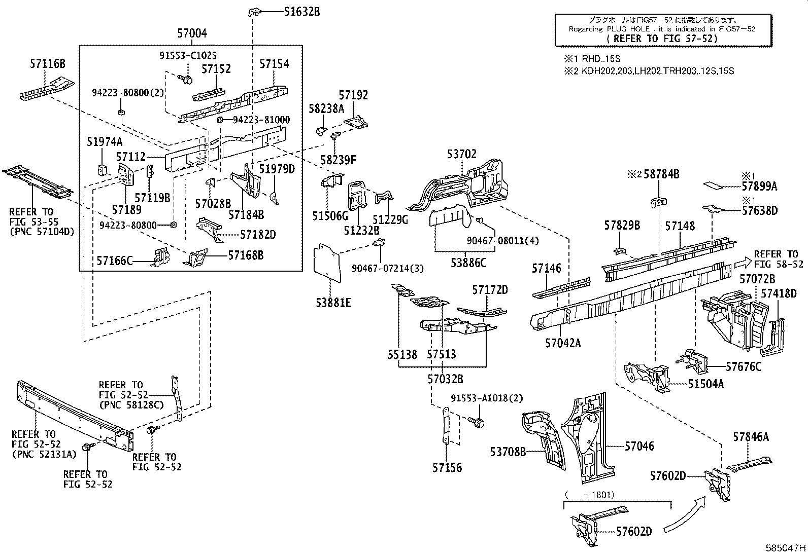 53701-26150 APRON SUB-ASSY, FRONT FENDER, RH product image