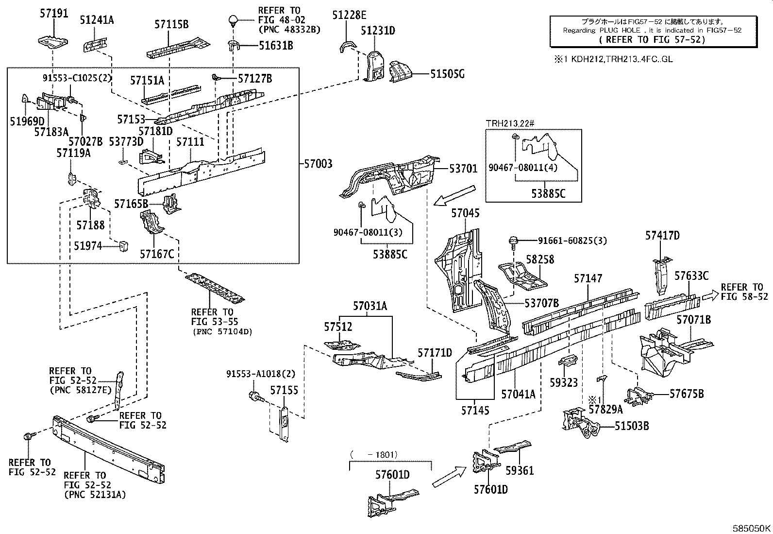 53701-26150 APRON SUB-ASSY, FRONT FENDER, RH product image