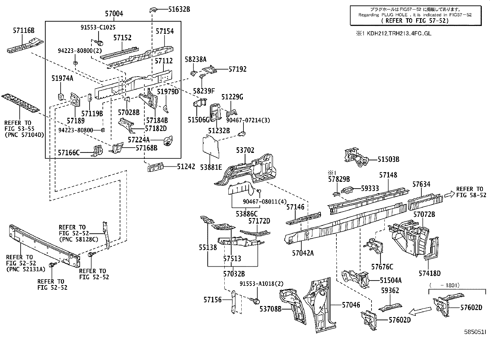 53701-26150 APRON SUB-ASSY, FRONT FENDER, RH product image