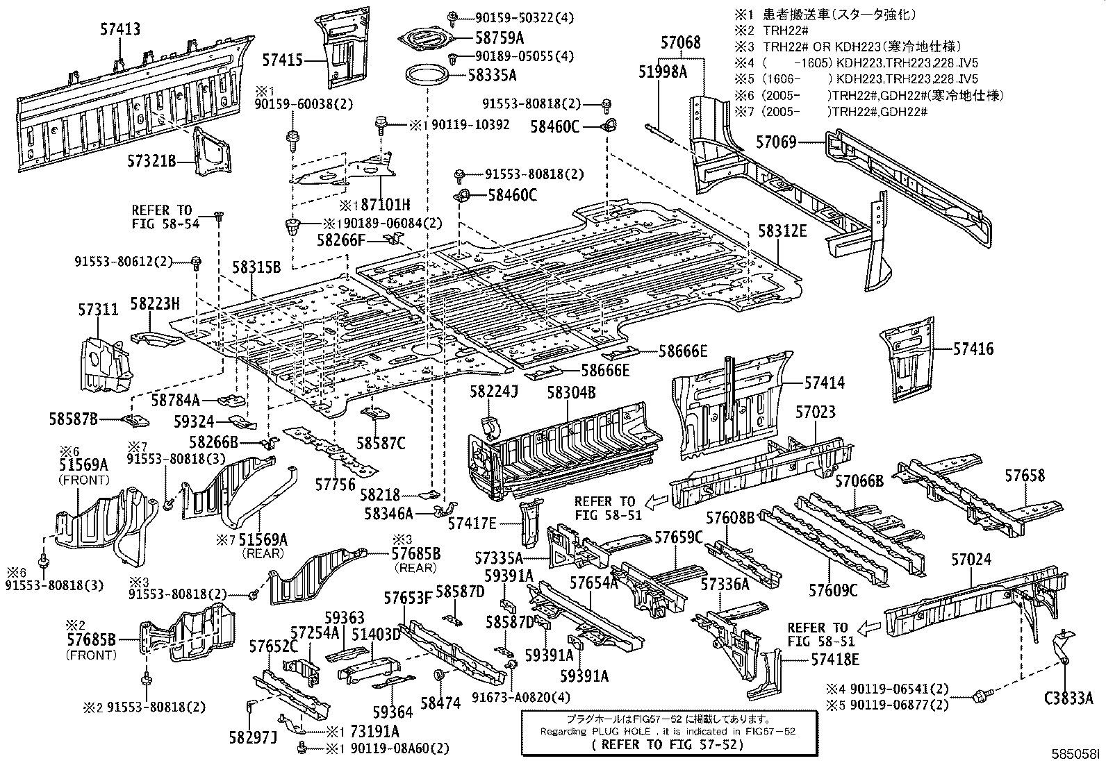 51403-26300 BRACKET SUB-ASSY, ENGINE REAR MOUNTING product image